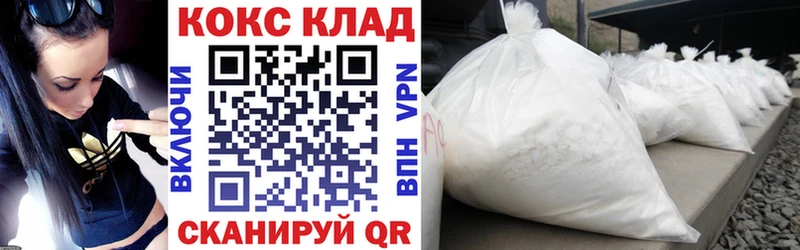 Все наркотики Красный Сулин Кокаин  Амфетамин  A PVP  ГАШ  МЕТАДОН  Меф 