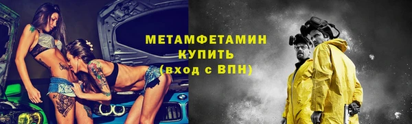 дистиллят марихуана Няндома