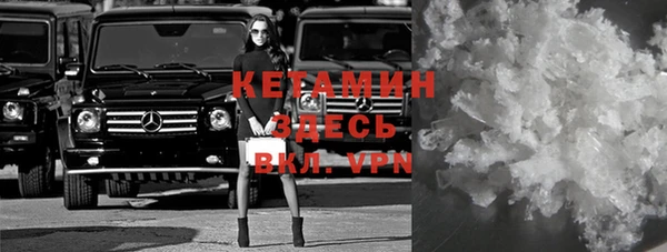 дистиллят марихуана Няндома
