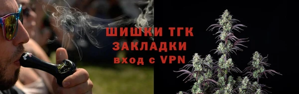 дистиллят марихуана Няндома