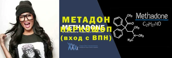дистиллят марихуана Няндома