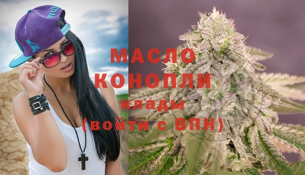 герыч Нягань
