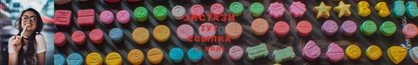 круглые Новодвинск