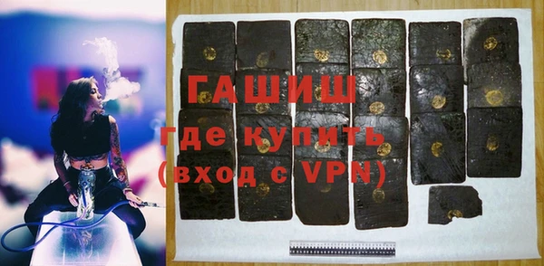 герыч Нягань