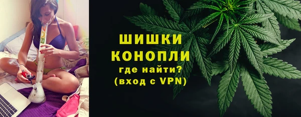 дистиллят марихуана Няндома