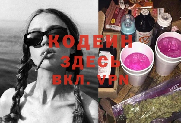 соль курить ск Билибино