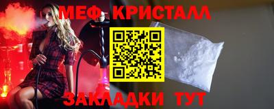 a pvp Заводоуковск