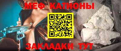 a pvp Жуковский