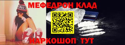 мескалин Берёзовский