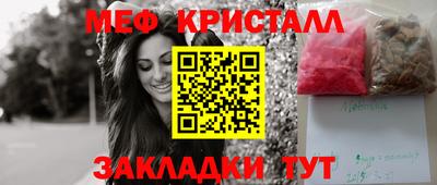 ECSTASY Заволжье