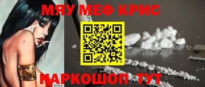 a pvp Жуковский