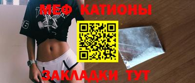 a pvp Заводоуковск
