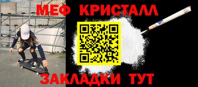 a pvp Жуковский