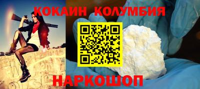 a pvp Жуковский