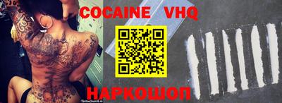 a pvp Жуковский