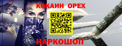 a pvp Жуковский