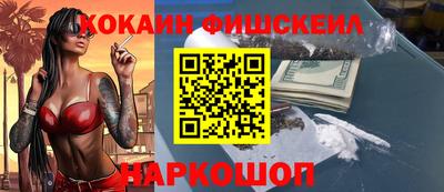 a pvp Жуковский