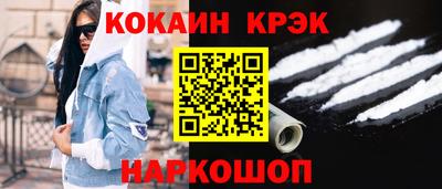 a pvp Заводоуковск