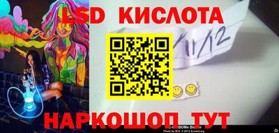 ECSTASY Заволжье