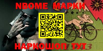 герыч Абакан