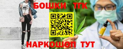a pvp Заводоуковск