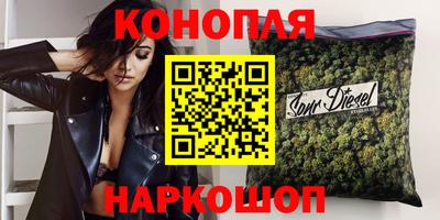 круглые Бийск