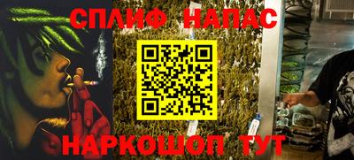 a pvp Заводоуковск
