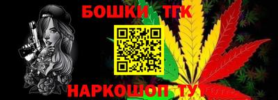 мескалин Берёзовский