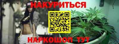 мескалин Берёзовский