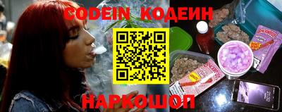 ECSTASY Заволжье