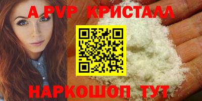 дурь Азнакаево