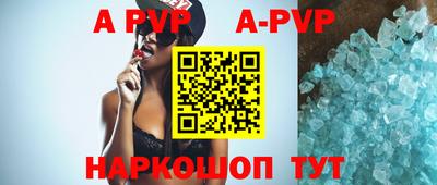 мескалин Берёзовский