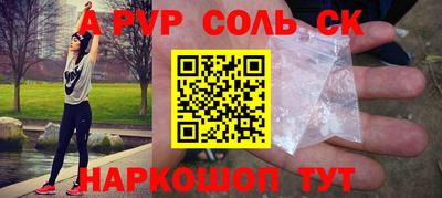ECSTASY Заволжье