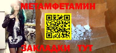 ECSTASY Заволжье