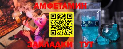 a pvp Жуковский