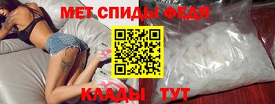 ECSTASY Заволжье