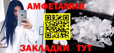 a pvp Заводоуковск