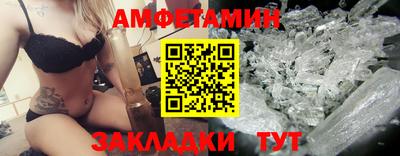 ECSTASY Заволжье