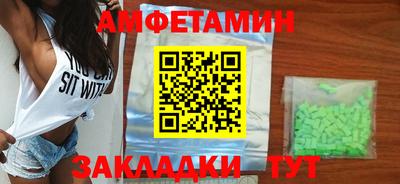 a pvp Заводоуковск