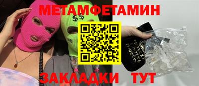 a pvp Жуковский