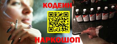 a pvp Жуковский