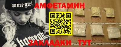 a pvp Жуковский