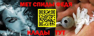 мескалин Берёзовский