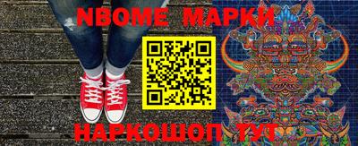 a pvp Заводоуковск