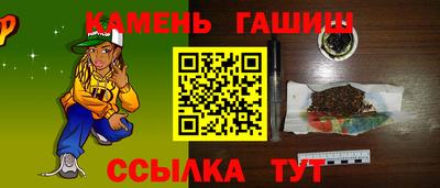 a pvp Жуковский