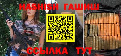 ECSTASY Заволжье