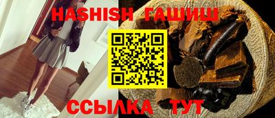 мескалин Берёзовский