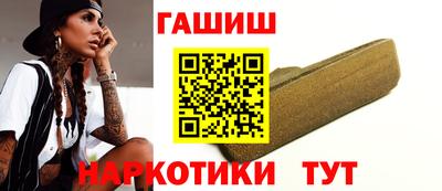 ECSTASY Заволжье