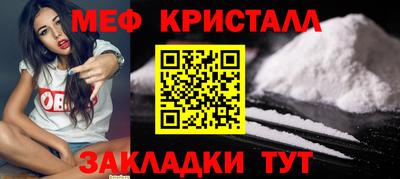 a pvp Заводоуковск