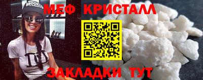 a pvp Жуковский